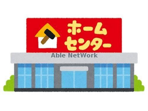 ニシムタ都城五十市店(電気量販店/ホームセンター)まで1021m 日豊本線/五十市駅 徒歩12分 2階 築20年