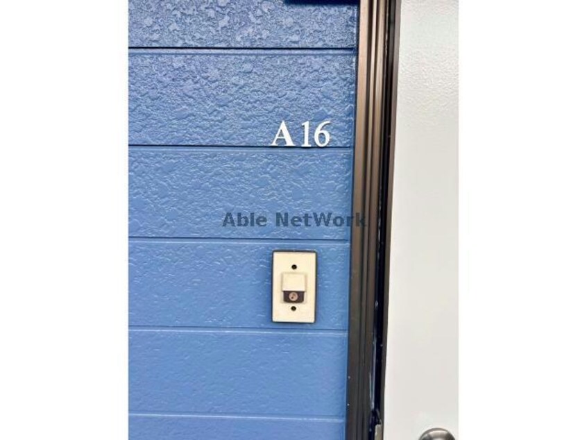  シティーハイツ姫城