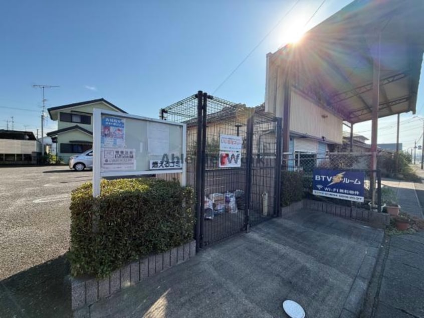  プリムローズヴィラＡ・Ｂ