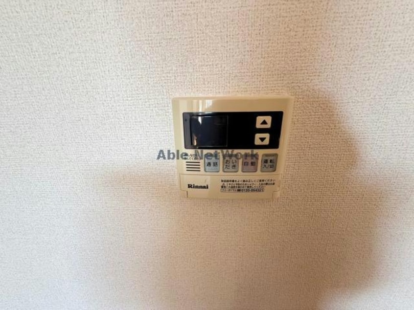  プリムローズヴィラＡ・Ｂ