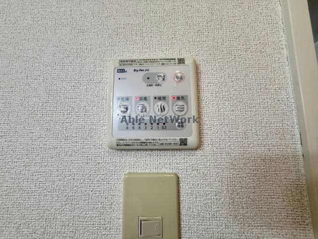  プリムローズヴィラＡ・Ｂ