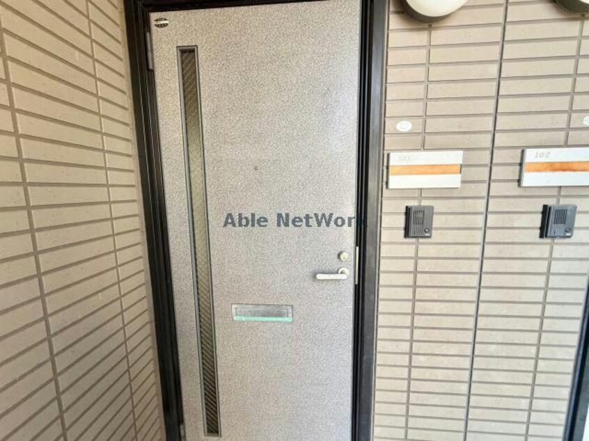  サンパティック