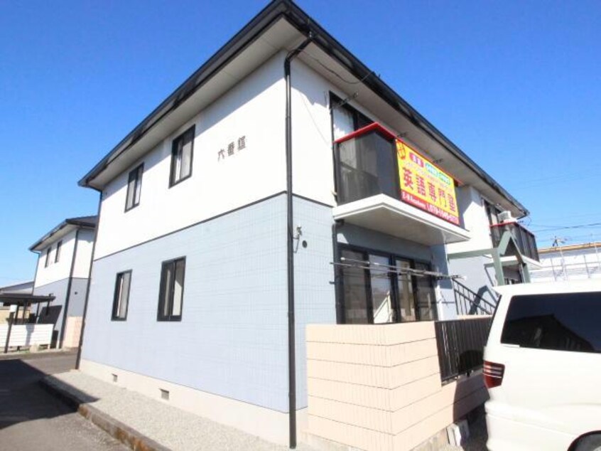  サンパティック