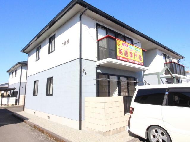 サンパティック