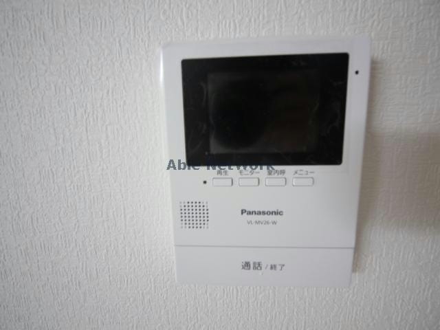  グリーンテラス鷹尾