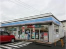 ローソン都城鷹尾三丁目店(コンビニ)まで387m コンフォーレ鷹尾　Ａ棟