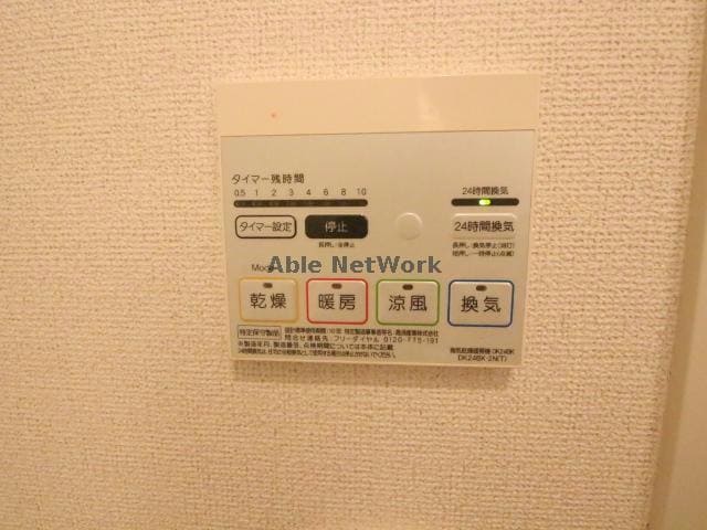  フェアブリーズ