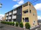 メイ・ピースの外観