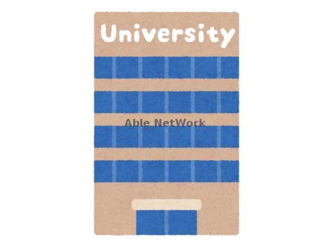 私立南九州大学都城キャンパス(大学/短大/専門学校)まで1530m セジュール早水