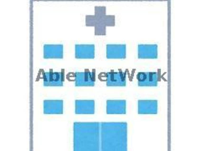 医療法人宏仁会メディカルシティ東部病院(病院)まで1087m ジェネスカミムラ