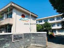 都城市立大王小学校(小学校)まで2071m ウィルコート志比田