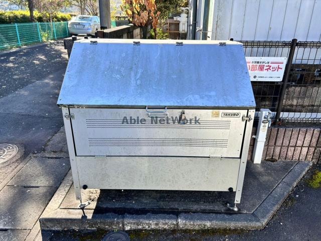  モーデ・グランツ