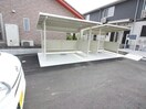 A セジュールエクラ