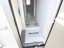 セジュールエクラ