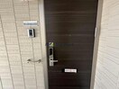 セジュールエクラ