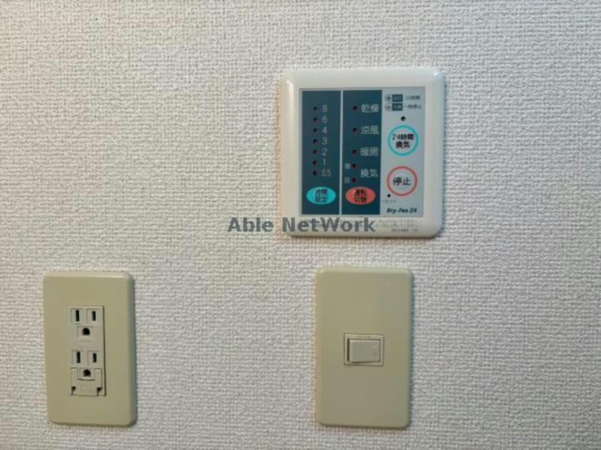  プリムローズヴィラＣ・Ｄ