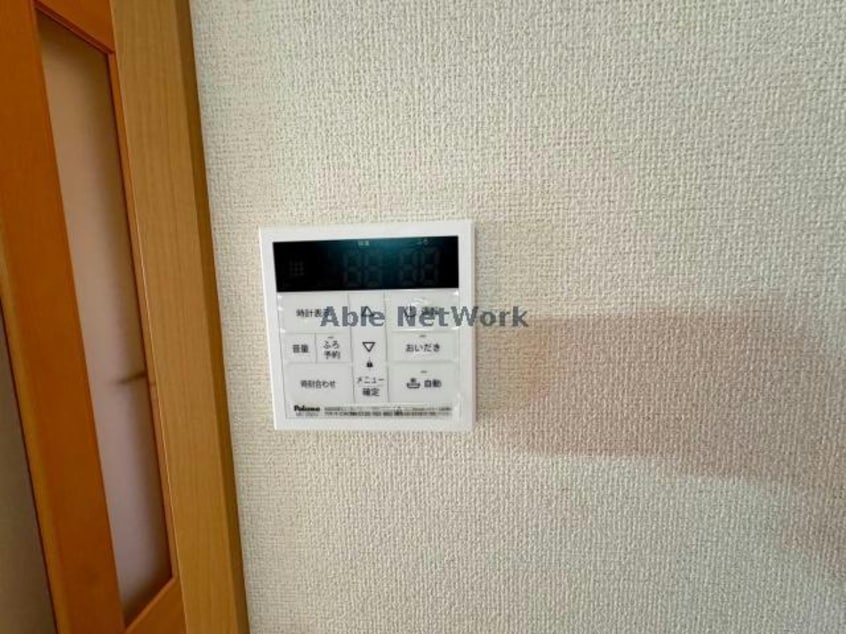  プリムローズヴィラＣ・Ｄ