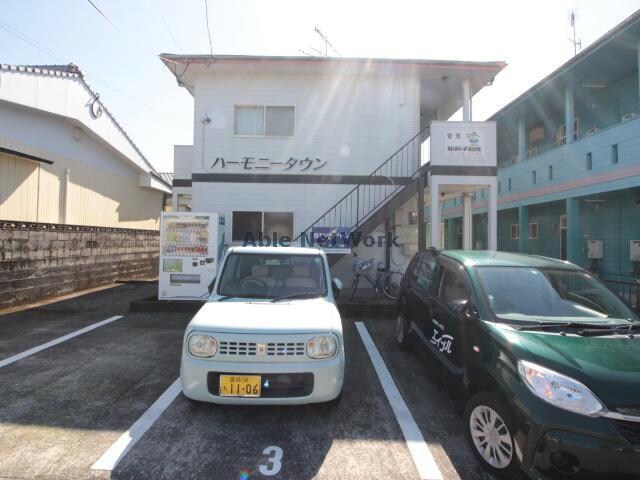  ハーモニータウン