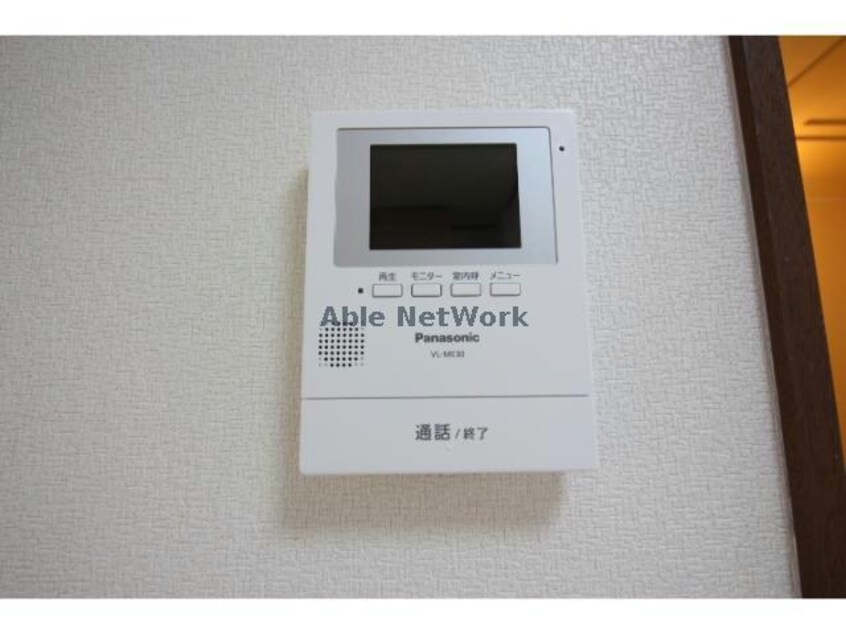  ハーモニータウン