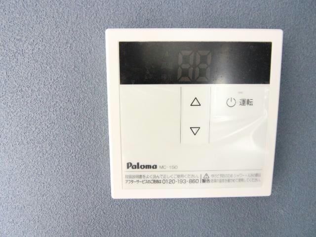  メゾン・ド・シュシュ