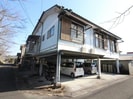 和光ハイツの外観