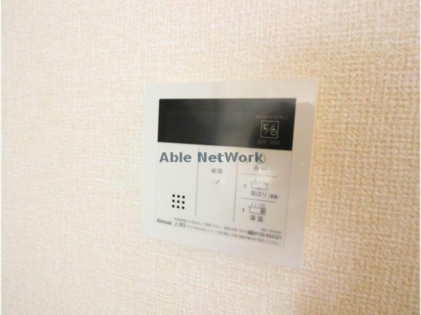  セジュール希らら