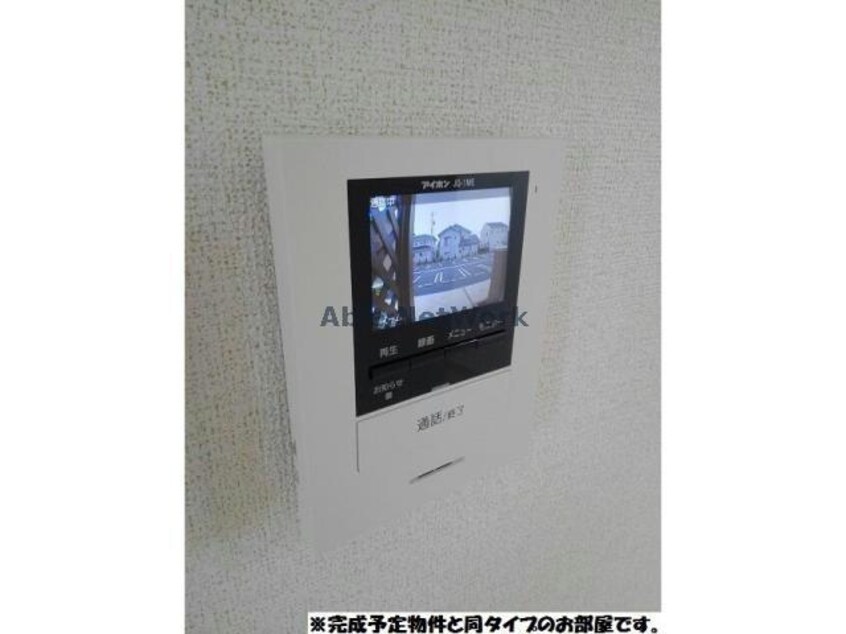  ライズ　ハウス　Ⅰ・Ⅱ