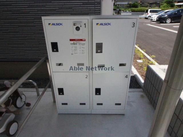  アスティーレ　志比田　B