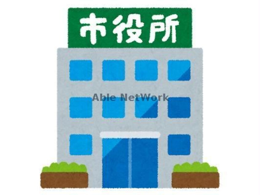 都城市役所(役所)まで1113m コーポちらん