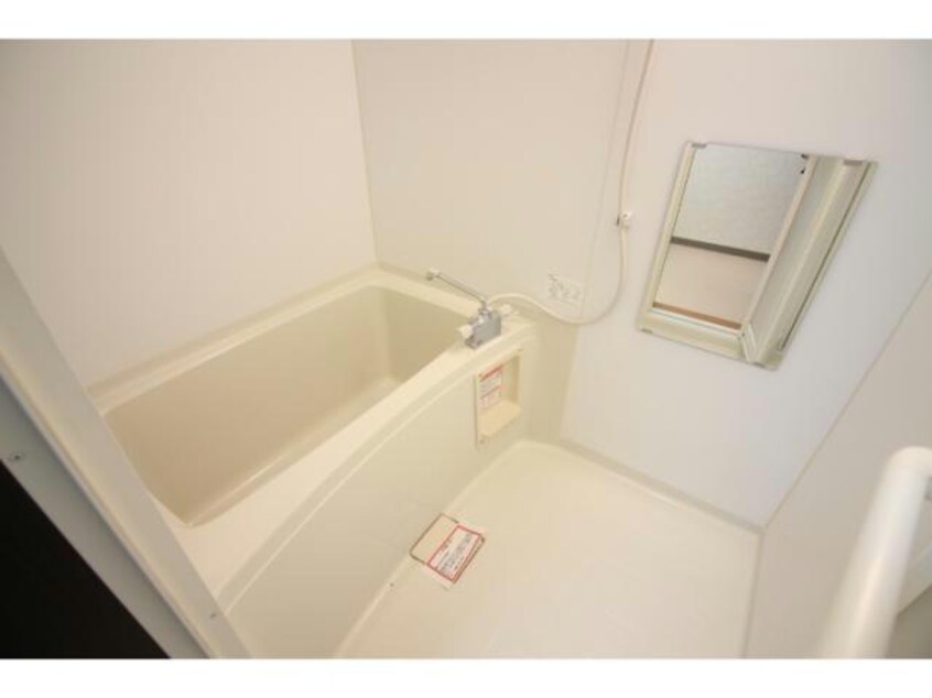  スカイコート一万城