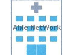 医療法人社団牧会小牧病院(病院)まで283m リーフレットエコーⅢ号館