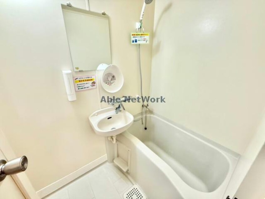  日豊本線/三股駅 徒歩35分 3階 築28年