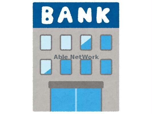 宮崎太陽銀行三股支店(銀行)まで920m 日豊本線/三股駅 徒歩35分 3階 築28年