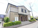 日豊本線/都城駅 徒歩31分 1階 築20年の外観