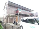グランシャリオⅡ番館の外観