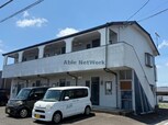 アウトステージ