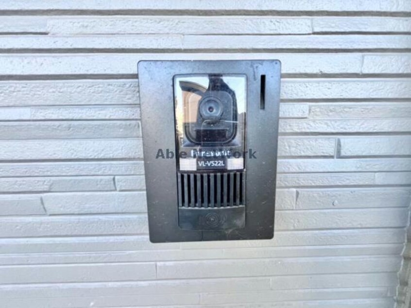  かのんハウス３番館