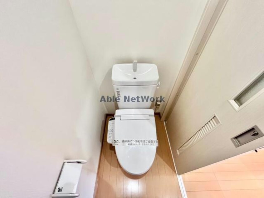  かのんハウス３番館