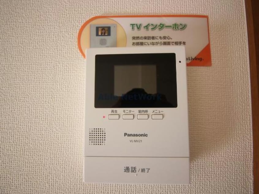  シャルマンコート