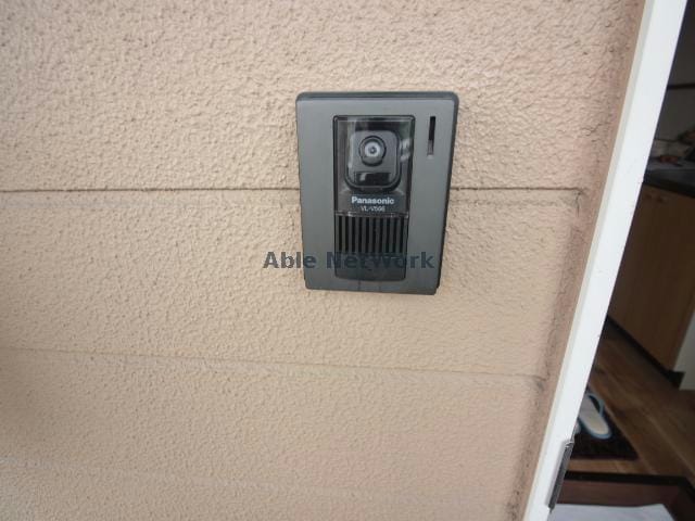  グリーンテラス都北