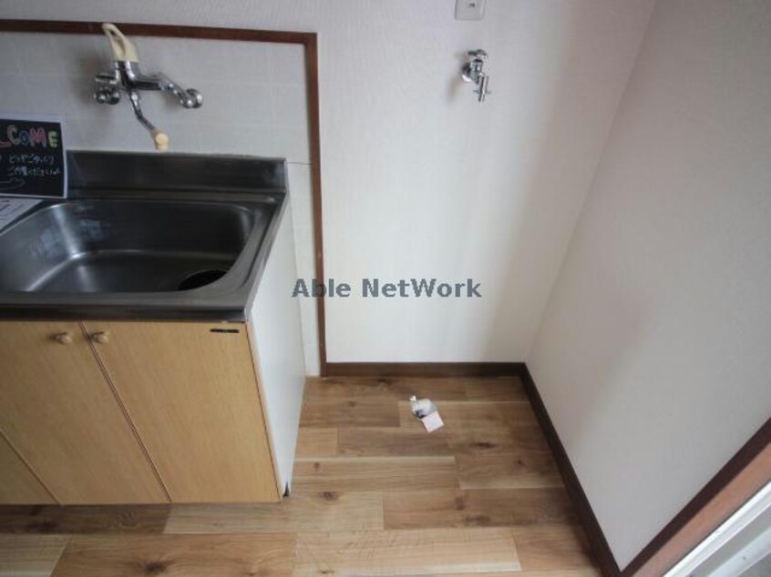  グリーンテラス都北