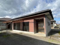 幸福団地