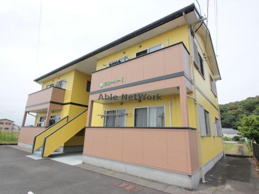 Ⅰ クローバーⅠ・Ⅱ