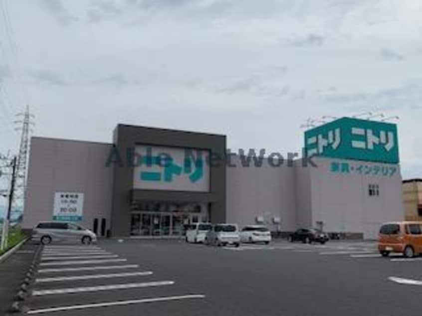 ニトリ都城店(電気量販店/ホームセンター)まで660m ベル・オーブ
