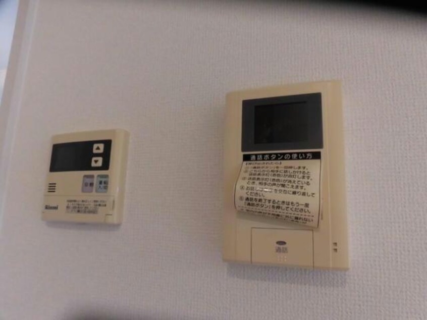  ハッピネス郡元