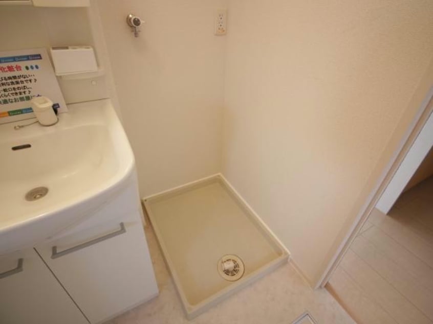  グランモアＴＯＪＩＫＩ