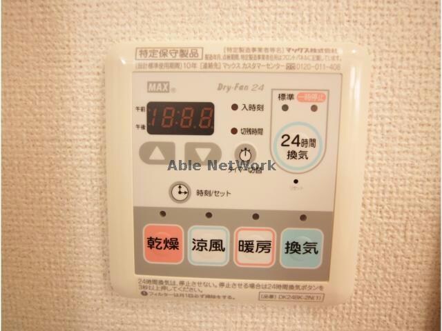  ロング　シーダーＤ