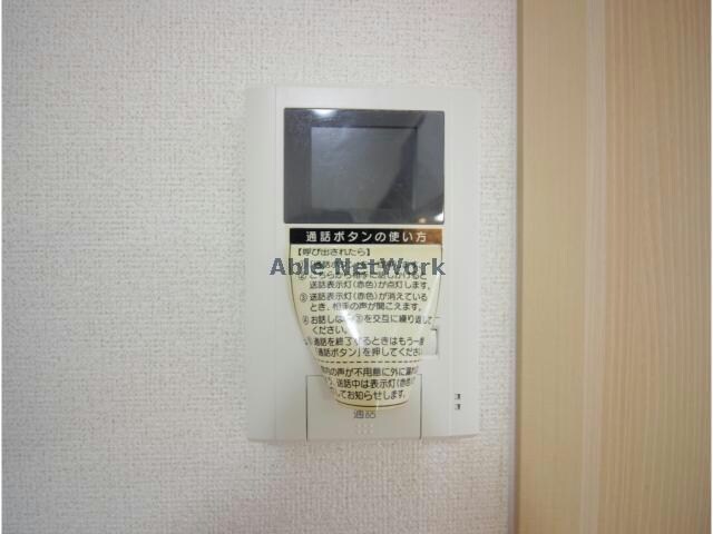  ロング　シーダーＤ