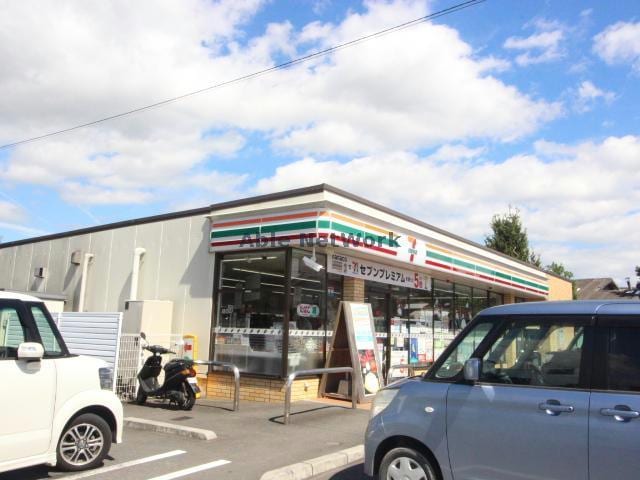 セブンイレブン都城金田町店(コンビニ)まで504m SURPRISE