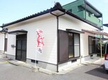 ウィンディ